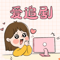 YAT影视TV去广告版 YAT影视TV去广告版